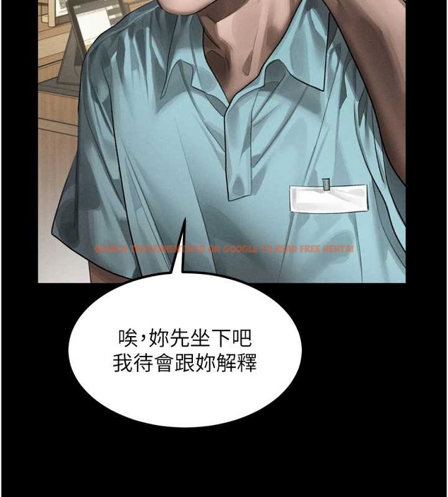 查看漫画墮落物語2 - 第37話-在公共場合賣騷的人母 - sayhentaiz.net中的4047909图片 查看漫画墮落物語2 - 第37話-在公共場合賣騷的人母 - sayhentaiz.net中的4047909图片