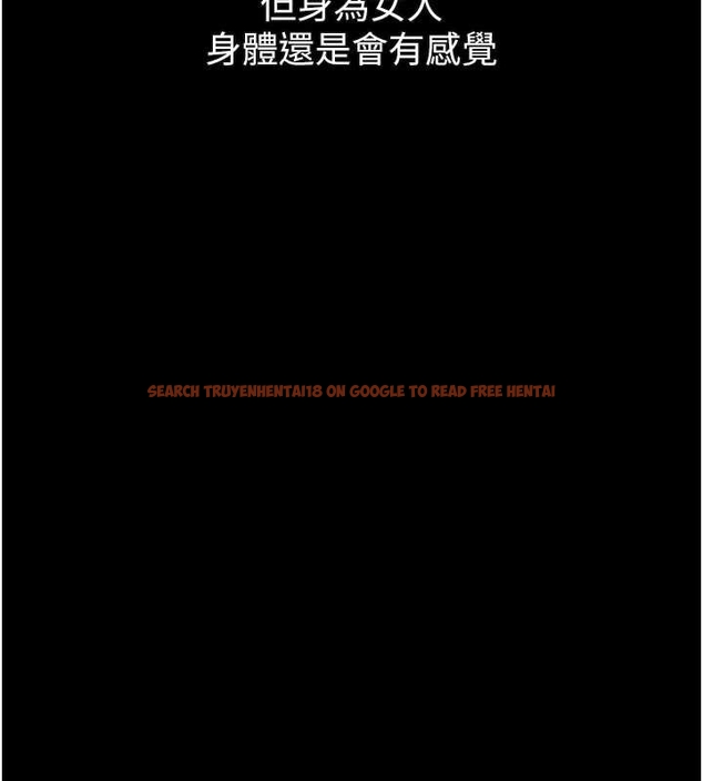 查看漫画墮落物語2 - 第37話-在公共場合賣騷的人母 - sayhentaiz.net中的4047931图片 查看漫画墮落物語2 - 第37話-在公共場合賣騷的人母 - sayhentaiz.net中的4047931图片