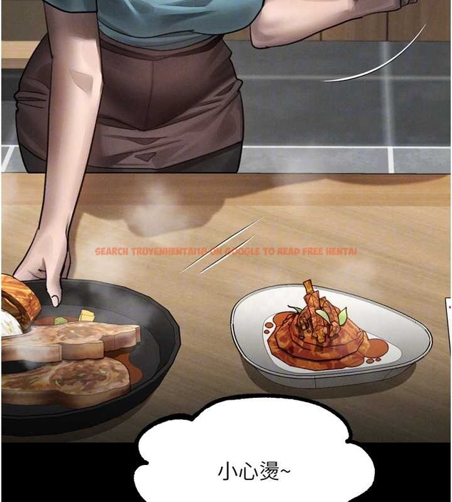 查看漫画墮落物語2 - 第37話-在公共場合賣騷的人母 - sayhentaiz.net中的4047937图片 查看漫画墮落物語2 - 第37話-在公共場合賣騷的人母 - sayhentaiz.net中的4047937图片