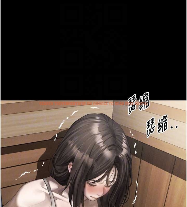 查看漫画墮落物語2 - 第37話-在公共場合賣騷的人母 - sayhentaiz.net中的4047943图片 查看漫画墮落物語2 - 第37話-在公共場合賣騷的人母 - sayhentaiz.net中的4047943图片