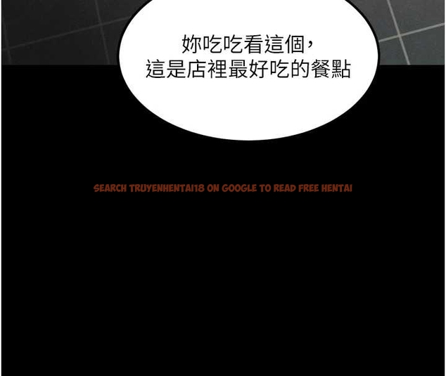 查看漫画墮落物語2 - 第37話-在公共場合賣騷的人母 - sayhentaiz.net中的4047962图片 查看漫画墮落物語2 - 第37話-在公共場合賣騷的人母 - sayhentaiz.net中的4047962图片