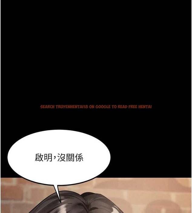 查看漫画墮落物語2 - 第37話-在公共場合賣騷的人母 - sayhentaiz.net中的4047971图片 查看漫画墮落物語2 - 第37話-在公共場合賣騷的人母 - sayhentaiz.net中的4047971图片