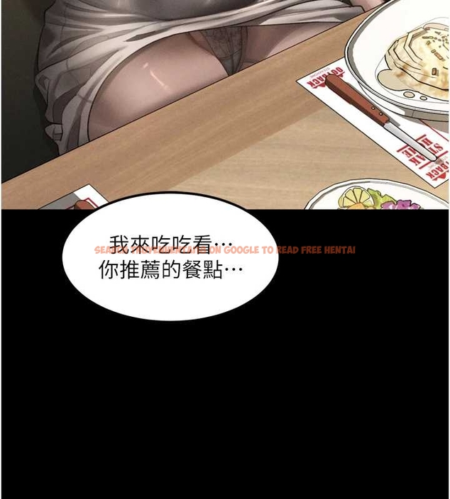 查看漫画墮落物語2 - 第37話-在公共場合賣騷的人母 - sayhentaiz.net中的4047976图片 查看漫画墮落物語2 - 第37話-在公共場合賣騷的人母 - sayhentaiz.net中的4047976图片