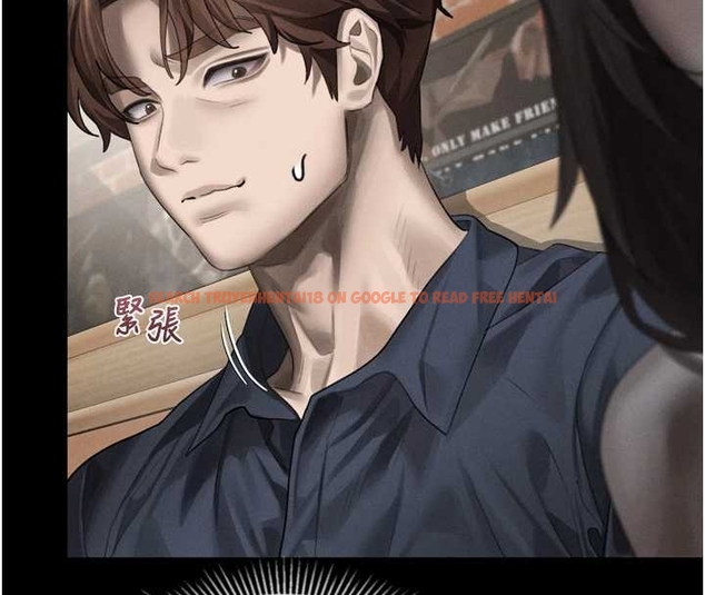 查看漫画墮落物語2 - 第37話-在公共場合賣騷的人母 - sayhentaiz.net中的4047978图片 查看漫画墮落物語2 - 第37話-在公共場合賣騷的人母 - sayhentaiz.net中的4047978图片