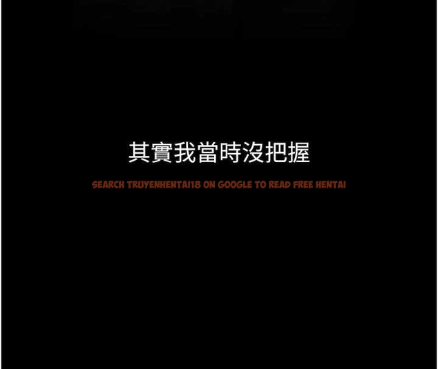 查看漫画墮落物語2 - 第37話-在公共場合賣騷的人母 - sayhentaiz.net中的4047990图片 查看漫画墮落物語2 - 第37話-在公共場合賣騷的人母 - sayhentaiz.net中的4047990图片