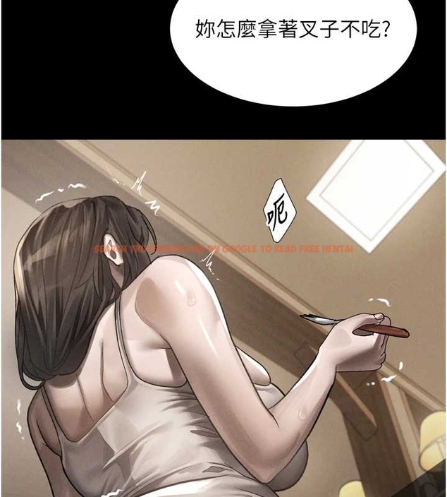 查看漫画墮落物語2 - 第37話-在公共場合賣騷的人母 - sayhentaiz.net中的4047992图片 查看漫画墮落物語2 - 第37話-在公共場合賣騷的人母 - sayhentaiz.net中的4047992图片