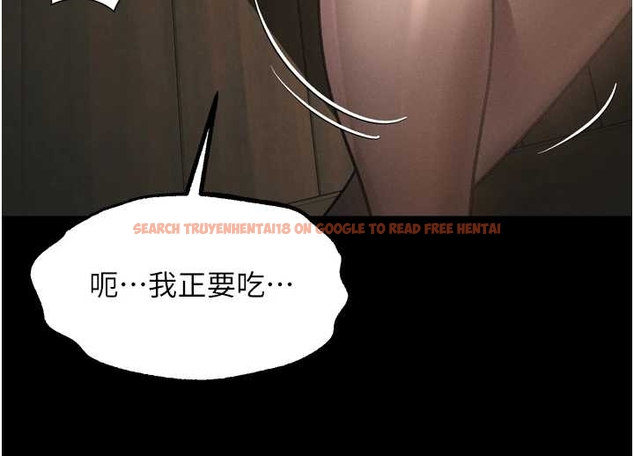 查看漫画墮落物語2 - 第37話-在公共場合賣騷的人母 - sayhentaiz.net中的4047994图片 查看漫画墮落物語2 - 第37話-在公共場合賣騷的人母 - sayhentaiz.net中的4047994图片