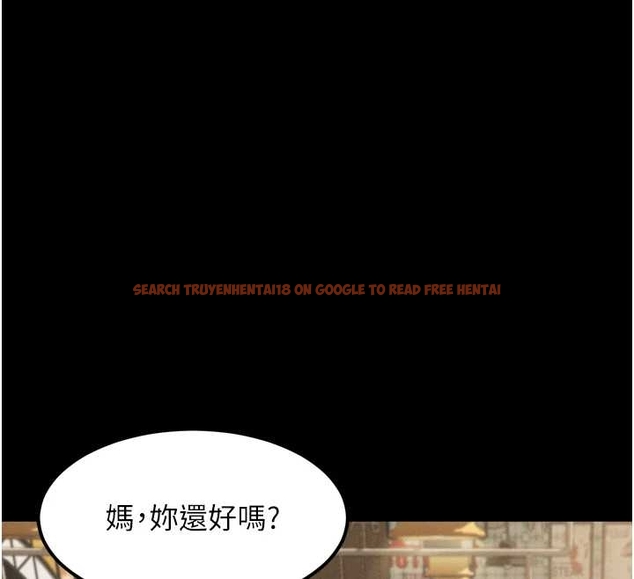 查看漫画墮落物語2 - 第37話-在公共場合賣騷的人母 - sayhentaiz.net中的4048006图片 查看漫画墮落物語2 - 第37話-在公共場合賣騷的人母 - sayhentaiz.net中的4048006图片