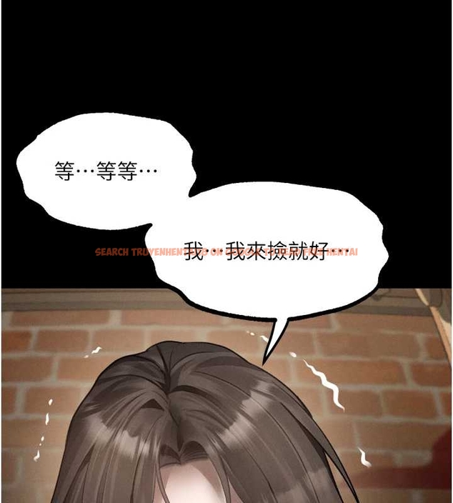 查看漫画墮落物語2 - 第37話-在公共場合賣騷的人母 - sayhentaiz.net中的4048009图片 查看漫画墮落物語2 - 第37話-在公共場合賣騷的人母 - sayhentaiz.net中的4048009图片