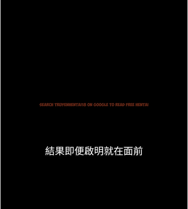 查看漫画墮落物語2 - 第37話-在公共場合賣騷的人母 - sayhentaiz.net中的4048029图片 查看漫画墮落物語2 - 第37話-在公共場合賣騷的人母 - sayhentaiz.net中的4048029图片