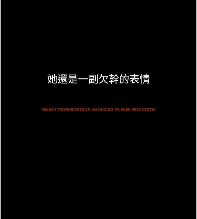 查看漫画墮落物語2 - 第37話-在公共場合賣騷的人母 - sayhentaiz.net中的4048035图片 查看漫画墮落物語2 - 第37話-在公共場合賣騷的人母 - sayhentaiz.net中的4048035图片