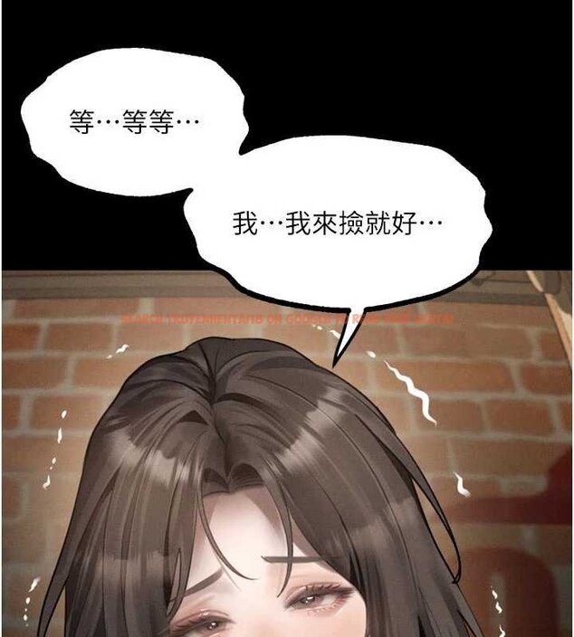 查看漫画墮落物語2 - 第38話-與人妻建立主僕契約 - tymanga.com中的4072112图片 查看漫画墮落物語2 - 第38話-與人妻建立主僕契約 - tymanga.com中的4072112图片