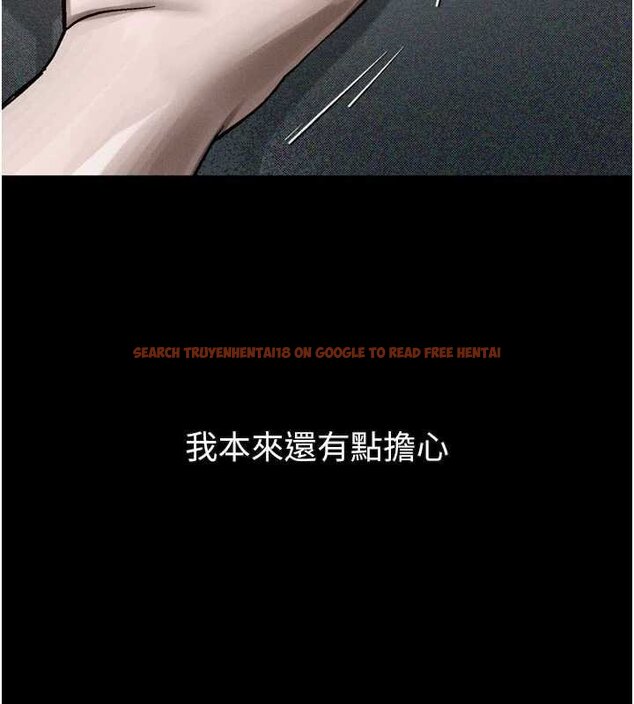 查看漫画墮落物語2 - 第38話-與人妻建立主僕契約 - tymanga.com中的4072131图片 查看漫画墮落物語2 - 第38話-與人妻建立主僕契約 - tymanga.com中的4072131图片