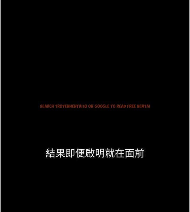 查看漫画墮落物語2 - 第38話-與人妻建立主僕契約 - tymanga.com中的4072132图片 查看漫画墮落物語2 - 第38話-與人妻建立主僕契約 - tymanga.com中的4072132图片