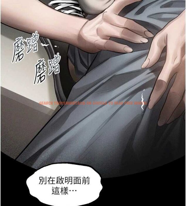 查看漫画墮落物語2 - 第38話-與人妻建立主僕契約 - tymanga.com中的4072136图片 查看漫画墮落物語2 - 第38話-與人妻建立主僕契約 - tymanga.com中的4072136图片