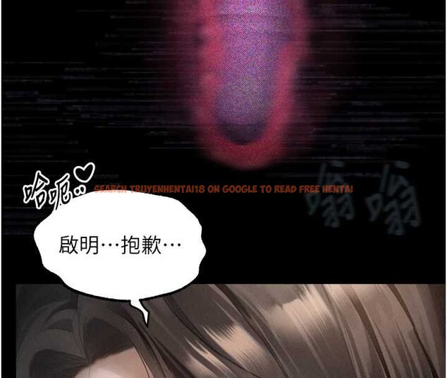 查看漫画墮落物語2 - 第38話-與人妻建立主僕契約 - tymanga.com中的4072147图片 查看漫画墮落物語2 - 第38話-與人妻建立主僕契約 - tymanga.com中的4072147图片