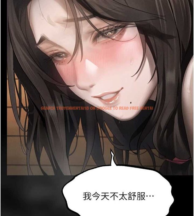 查看漫画墮落物語2 - 第38話-與人妻建立主僕契約 - tymanga.com中的4072148图片 查看漫画墮落物語2 - 第38話-與人妻建立主僕契約 - tymanga.com中的4072148图片