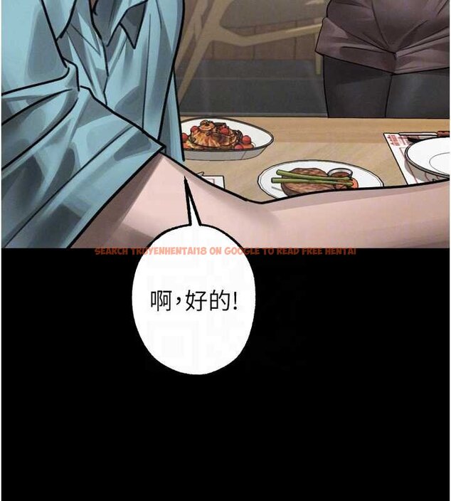 查看漫画墮落物語2 - 第38話-與人妻建立主僕契約 - tymanga.com中的4072154图片 查看漫画墮落物語2 - 第38話-與人妻建立主僕契約 - tymanga.com中的4072154图片