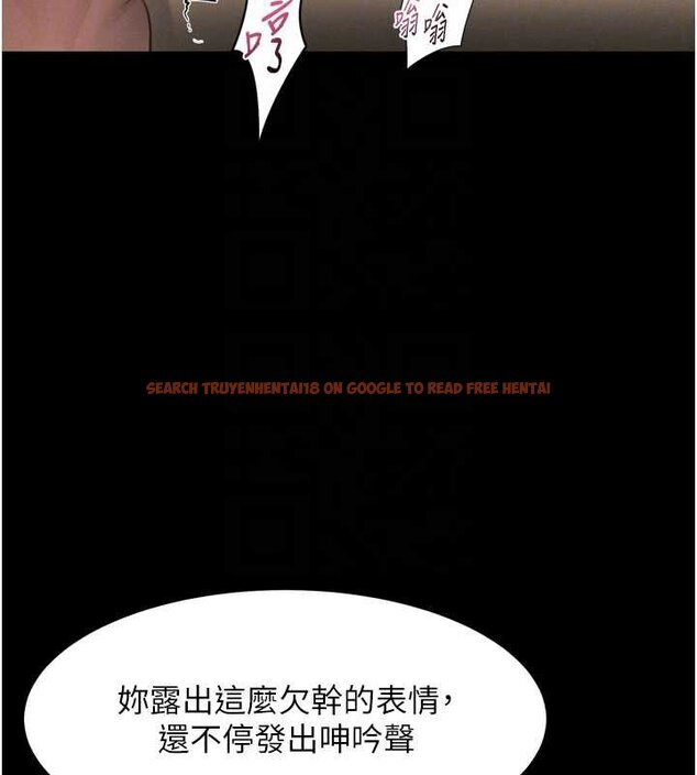 查看漫画墮落物語2 - 第38話-與人妻建立主僕契約 - tymanga.com中的4072170图片 查看漫画墮落物語2 - 第38話-與人妻建立主僕契約 - tymanga.com中的4072170图片