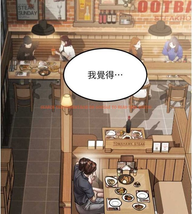 查看漫画墮落物語2 - 第38話-與人妻建立主僕契約 - tymanga.com中的4072174图片 查看漫画墮落物語2 - 第38話-與人妻建立主僕契約 - tymanga.com中的4072174图片