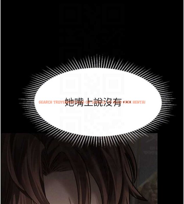 查看漫画墮落物語2 - 第38話-與人妻建立主僕契約 - tymanga.com中的4072184图片 查看漫画墮落物語2 - 第38話-與人妻建立主僕契約 - tymanga.com中的4072184图片