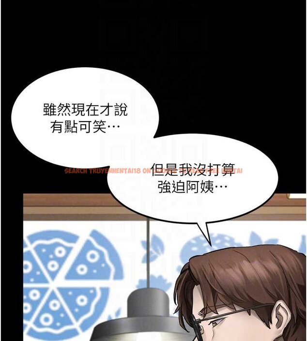 查看漫画墮落物語2 - 第38話-與人妻建立主僕契約 - tymanga.com中的4072201图片 查看漫画墮落物語2 - 第38話-與人妻建立主僕契約 - tymanga.com中的4072201图片