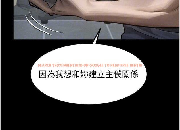 查看漫画墮落物語2 - 第38話-與人妻建立主僕契約 - tymanga.com中的4072203图片 查看漫画墮落物語2 - 第38話-與人妻建立主僕契約 - tymanga.com中的4072203图片