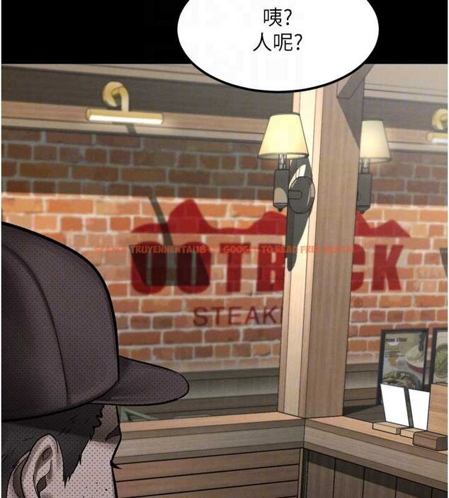 查看漫画墮落物語2 - 第38話-與人妻建立主僕契約 - tymanga.com中的4072226图片 查看漫画墮落物語2 - 第38話-與人妻建立主僕契約 - tymanga.com中的4072226图片