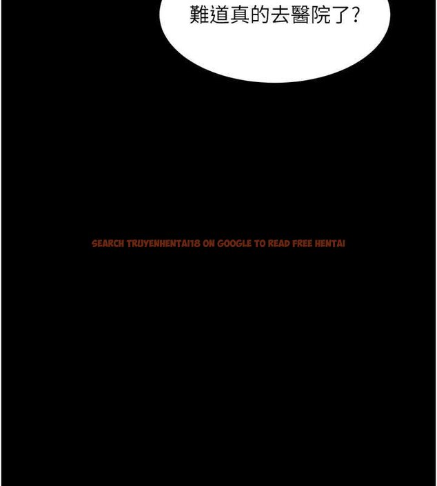 查看漫画墮落物語2 - 第38話-與人妻建立主僕契約 - tymanga.com中的4072228图片 查看漫画墮落物語2 - 第38話-與人妻建立主僕契約 - tymanga.com中的4072228图片