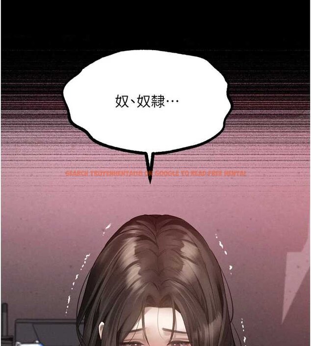 查看漫画墮落物語2 - 第38話-與人妻建立主僕契約 - tymanga.com中的4072238图片 查看漫画墮落物語2 - 第38話-與人妻建立主僕契約 - tymanga.com中的4072238图片