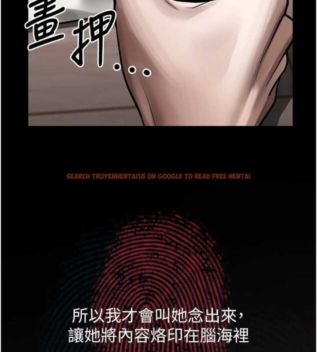 查看漫画墮落物語2 - 第38話-與人妻建立主僕契約 - tymanga.com中的4072256图片 查看漫画墮落物語2 - 第38話-與人妻建立主僕契約 - tymanga.com中的4072256图片