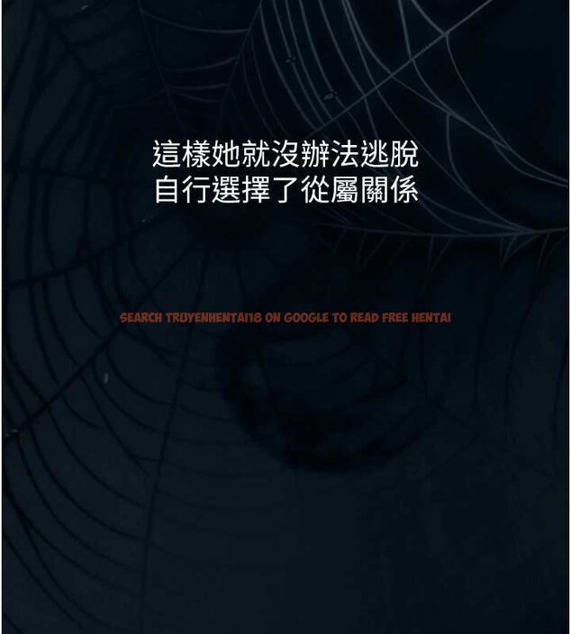 查看漫画墮落物語2 - 第38話-與人妻建立主僕契約 - tymanga.com中的4072262图片 查看漫画墮落物語2 - 第38話-與人妻建立主僕契約 - tymanga.com中的4072262图片