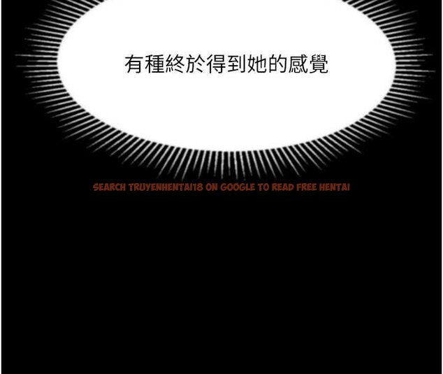 查看漫画墮落物語2 - 第38話-與人妻建立主僕契約 - tymanga.com中的4072271图片 查看漫画墮落物語2 - 第38話-與人妻建立主僕契約 - tymanga.com中的4072271图片