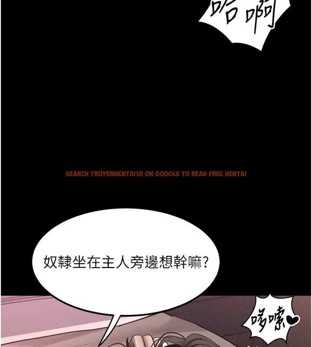 查看漫画墮落物語2 - 第38話-與人妻建立主僕契約 - tymanga.com中的4072274图片 查看漫画墮落物語2 - 第38話-與人妻建立主僕契約 - tymanga.com中的4072274图片