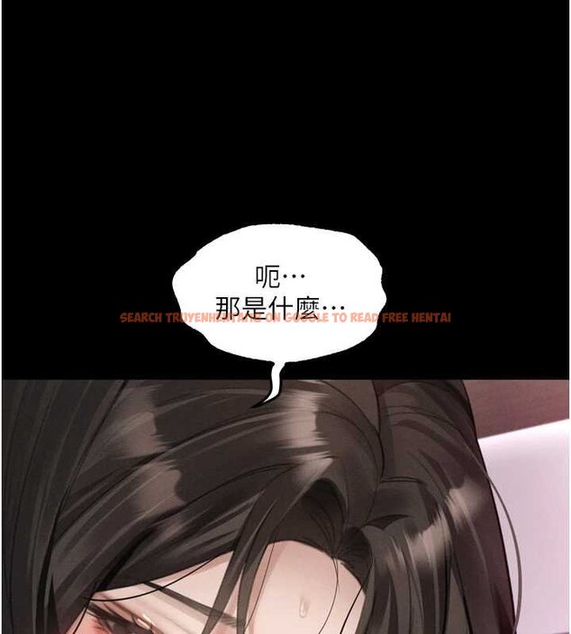 查看漫画墮落物語2 - 第38話-與人妻建立主僕契約 - tymanga.com中的4072292图片 查看漫画墮落物語2 - 第38話-與人妻建立主僕契約 - tymanga.com中的4072292图片
