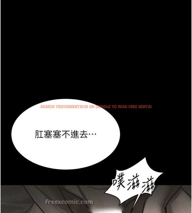 查看漫画墮落物語2 - 第38話-與人妻建立主僕契約 - tymanga.com中的4072297图片 查看漫画墮落物語2 - 第38話-與人妻建立主僕契約 - tymanga.com中的4072297图片