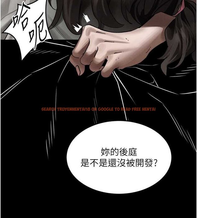 查看漫画墮落物語2 - 第38話-與人妻建立主僕契約 - tymanga.com中的4072300图片 查看漫画墮落物語2 - 第38話-與人妻建立主僕契約 - tymanga.com中的4072300图片