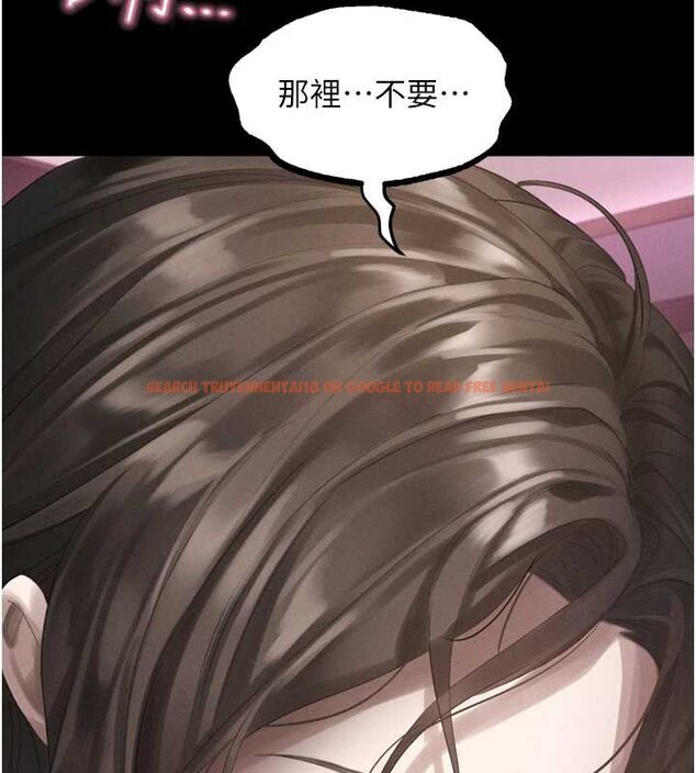 查看漫画墮落物語2 - 第38話-與人妻建立主僕契約 - tymanga.com中的4072305图片 查看漫画墮落物語2 - 第38話-與人妻建立主僕契約 - tymanga.com中的4072305图片