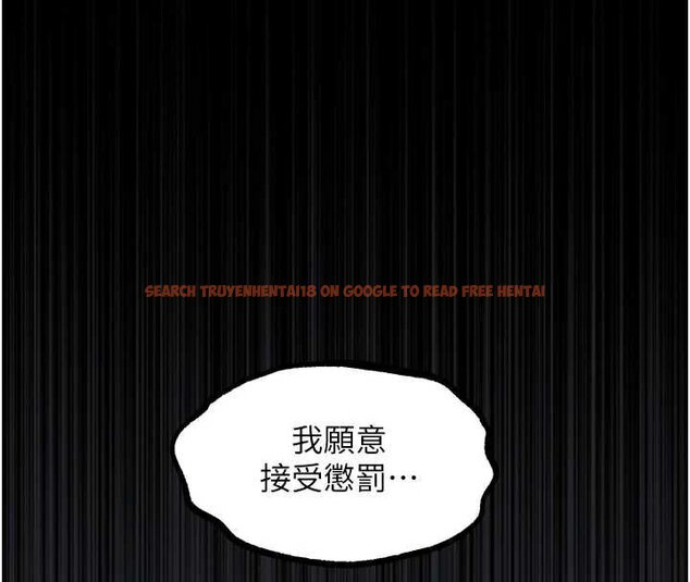 查看漫画墮落物語2 - 第38話-與人妻建立主僕契約 - tymanga.com中的4072319图片 查看漫画墮落物語2 - 第38話-與人妻建立主僕契約 - tymanga.com中的4072319图片