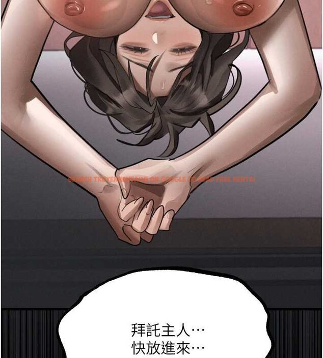 查看漫画墮落物語2 - 第38話-與人妻建立主僕契約 - tymanga.com中的4072322图片 查看漫画墮落物語2 - 第38話-與人妻建立主僕契約 - tymanga.com中的4072322图片