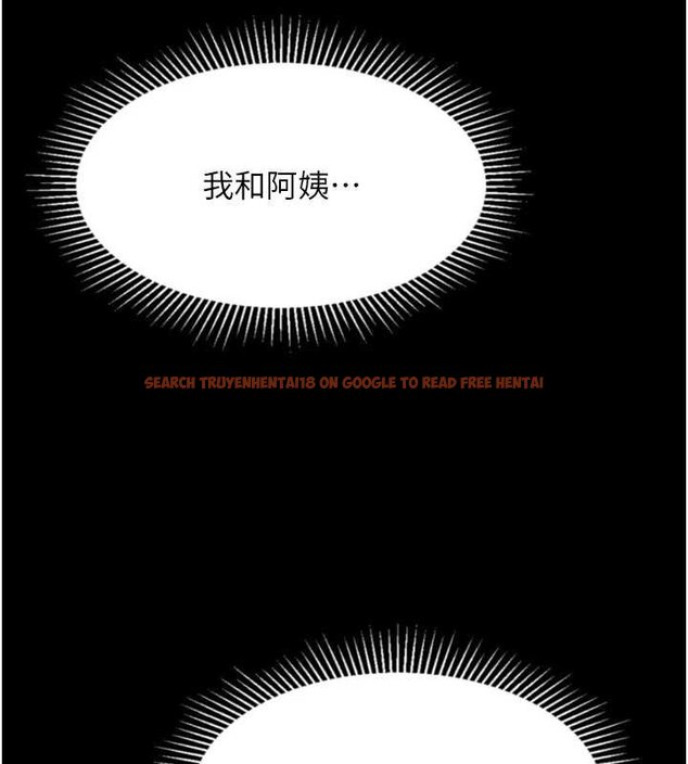 查看漫画墮落物語2 - 第38話-與人妻建立主僕契約 - tymanga.com中的4072324图片 查看漫画墮落物語2 - 第38話-與人妻建立主僕契約 - tymanga.com中的4072324图片