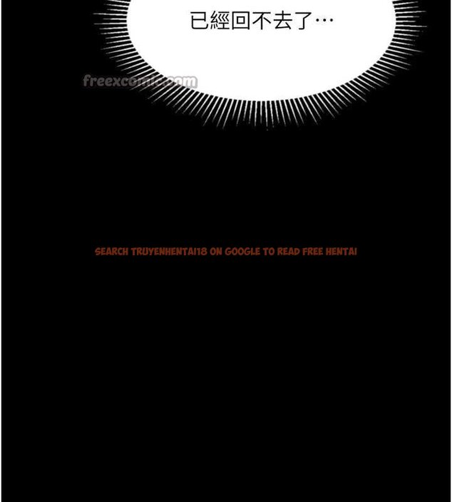 查看漫画墮落物語2 - 第38話-與人妻建立主僕契約 - tymanga.com中的4072325图片 查看漫画墮落物語2 - 第38話-與人妻建立主僕契約 - tymanga.com中的4072325图片