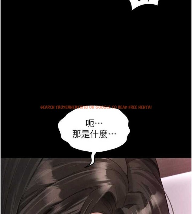 查看漫画墮落物語2 - 第39話-令眾人瘋狂的完美性奴 - sayhentaiz.net中的4096427图片