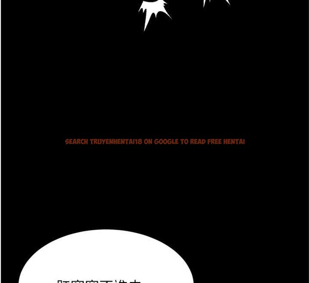 查看漫画墮落物語2 - 第39話-令眾人瘋狂的完美性奴 - sayhentaiz.net中的4096432图片