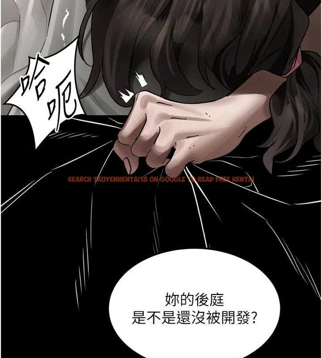 查看漫画墮落物語2 - 第39話-令眾人瘋狂的完美性奴 - sayhentaiz.net中的4096435图片