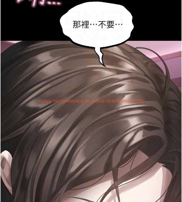 查看漫画墮落物語2 - 第39話-令眾人瘋狂的完美性奴 - sayhentaiz.net中的4096441图片