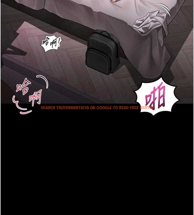 查看漫画墮落物語2 - 第39話-令眾人瘋狂的完美性奴 - sayhentaiz.net中的4096468图片