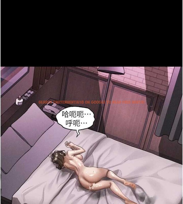 查看漫画墮落物語2 - 第39話-令眾人瘋狂的完美性奴 - sayhentaiz.net中的4096469图片