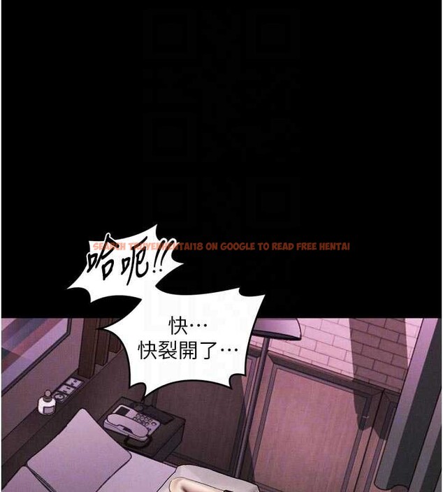 查看漫画墮落物語2 - 第39話-令眾人瘋狂的完美性奴 - sayhentaiz.net中的4096471图片