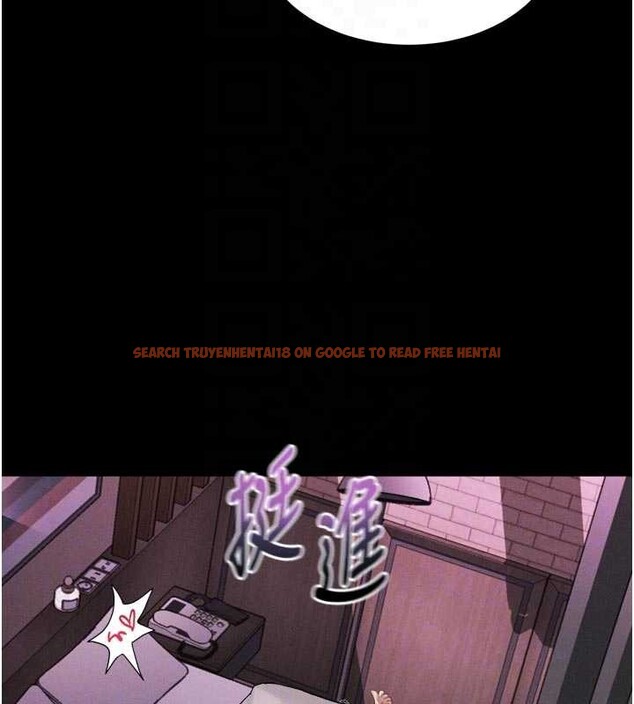 查看漫画墮落物語2 - 第39話-令眾人瘋狂的完美性奴 - sayhentaiz.net中的4096473图片